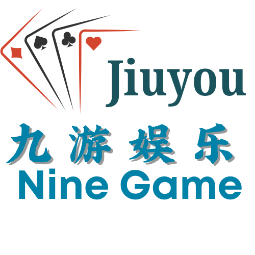九游娱乐